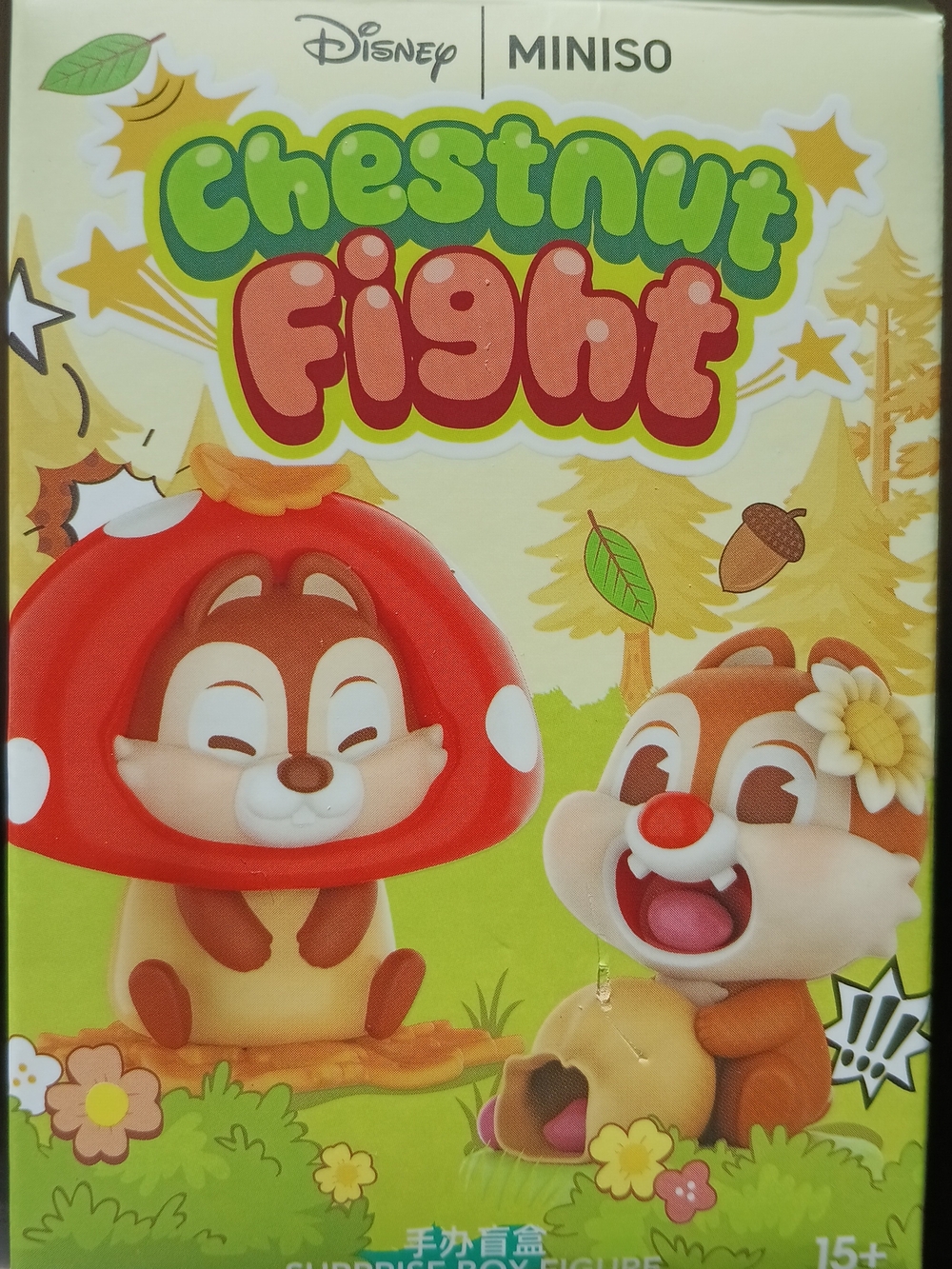 Miniso - Chestnut Fight Blind box